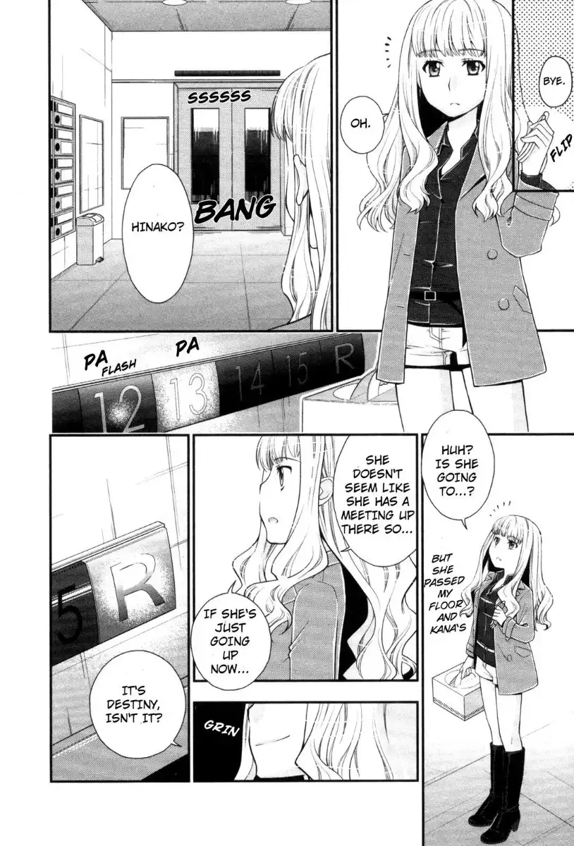 Kanpeki na Kanojo Chapter 31.036 147